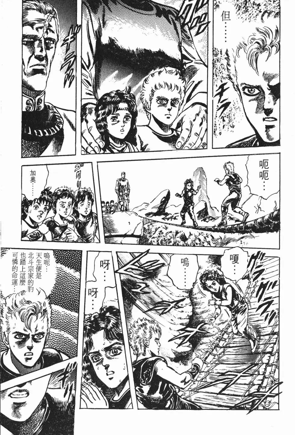 第023卷
