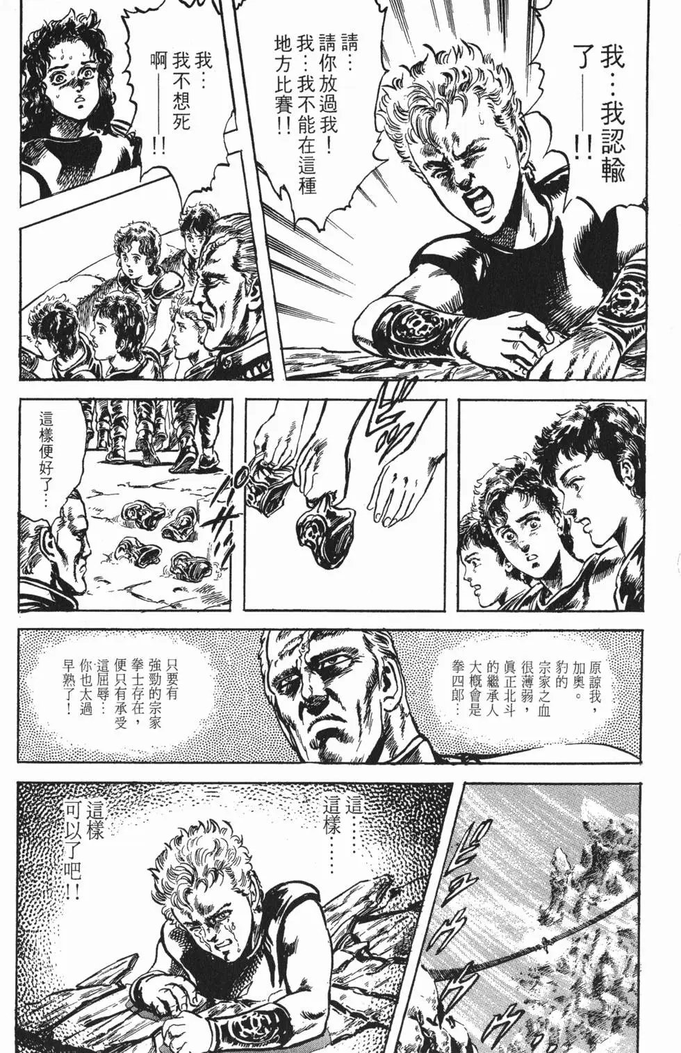 第023卷