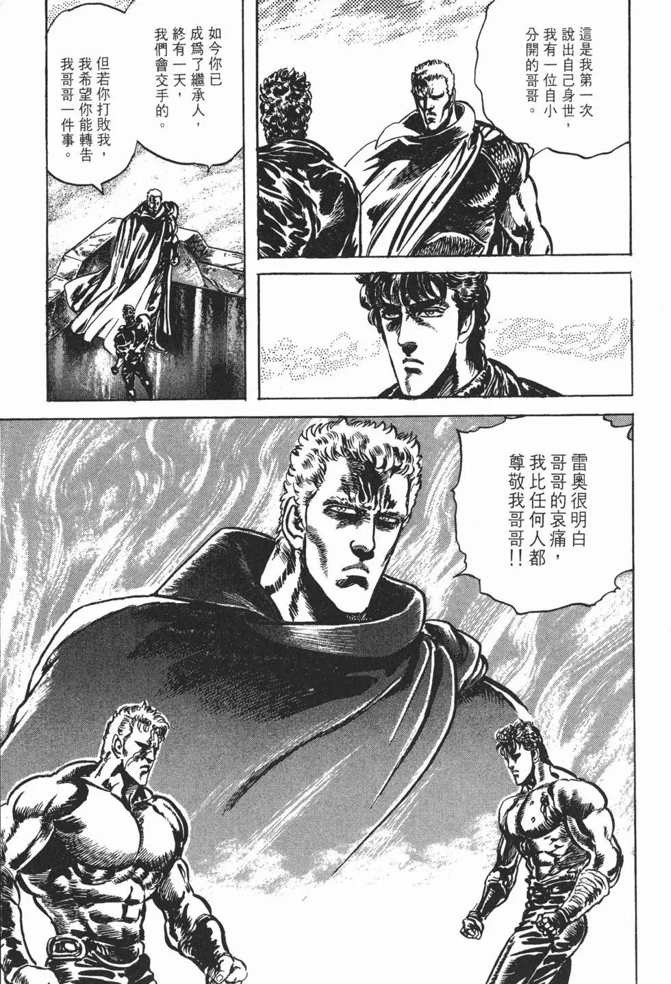 第023卷