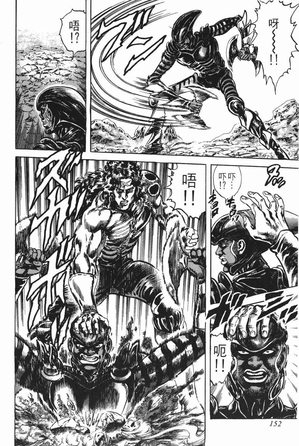 第023卷
