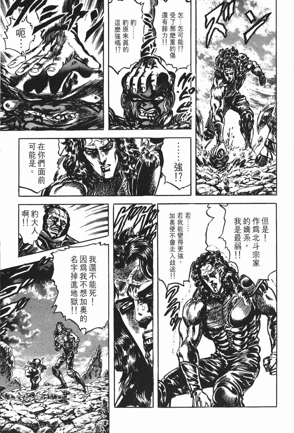 第023卷