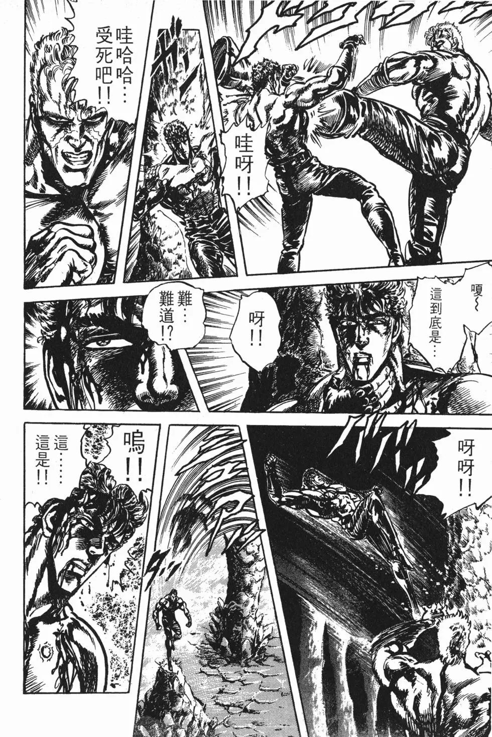 第023卷