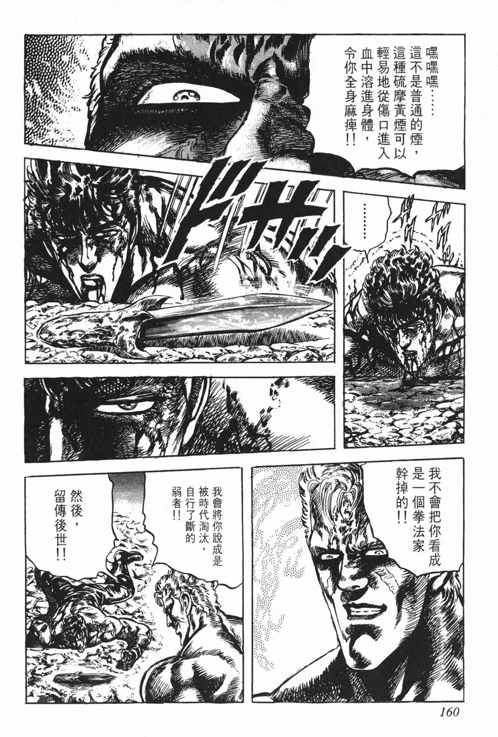 第023卷