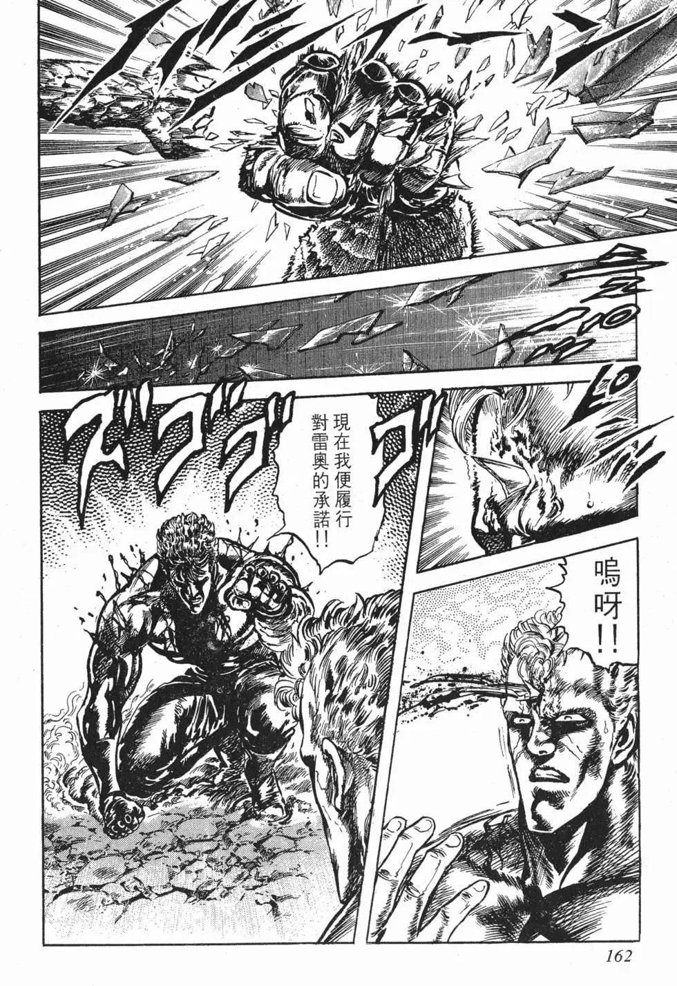第023卷