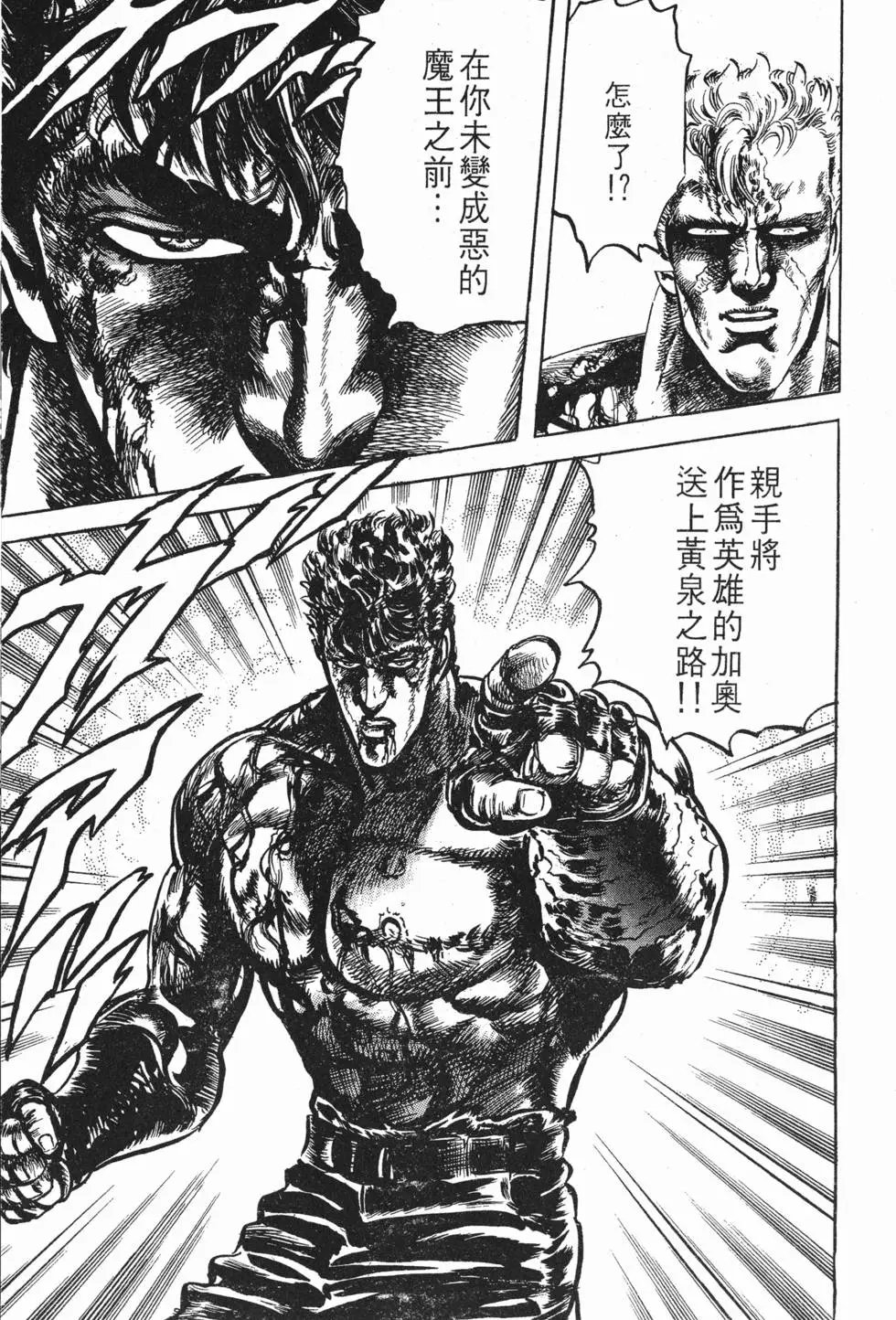 第023卷