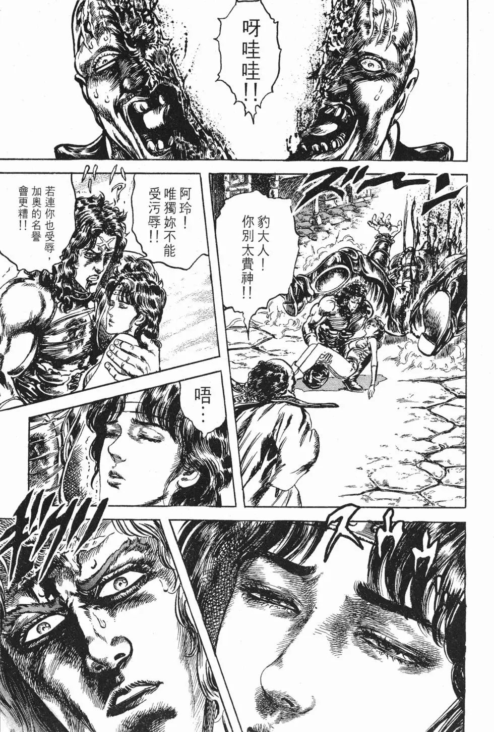 第023卷
