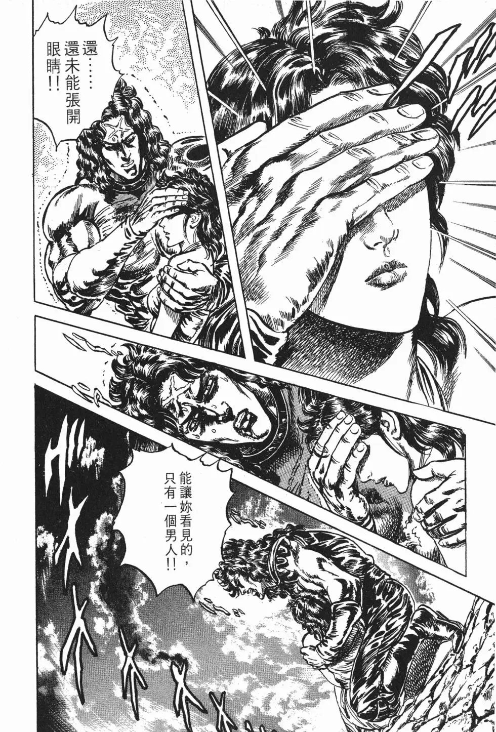第023卷