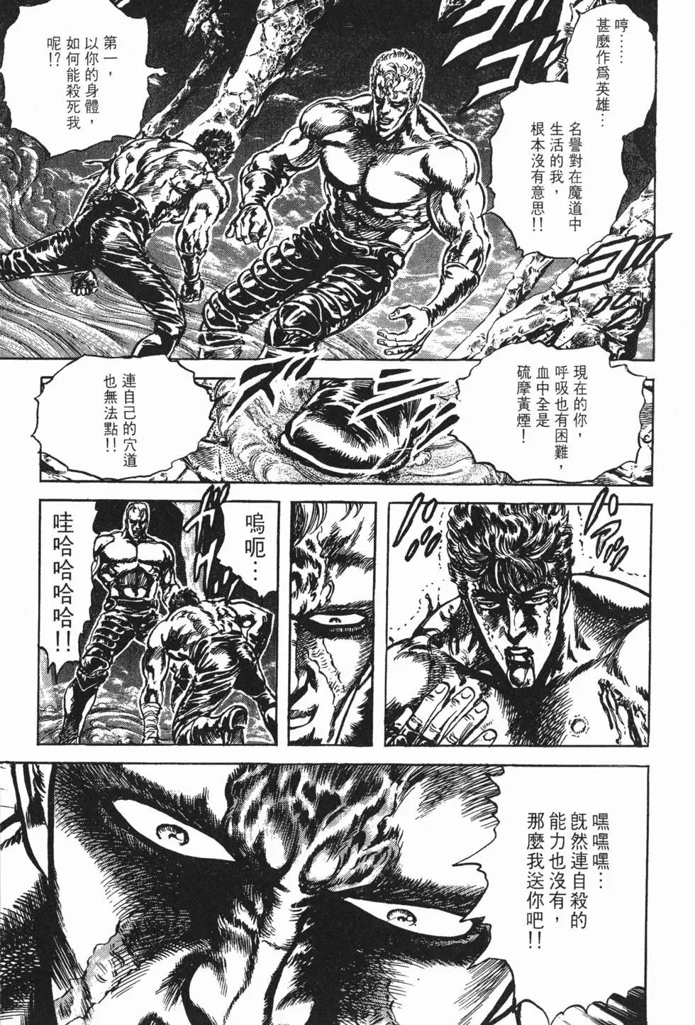 第023卷