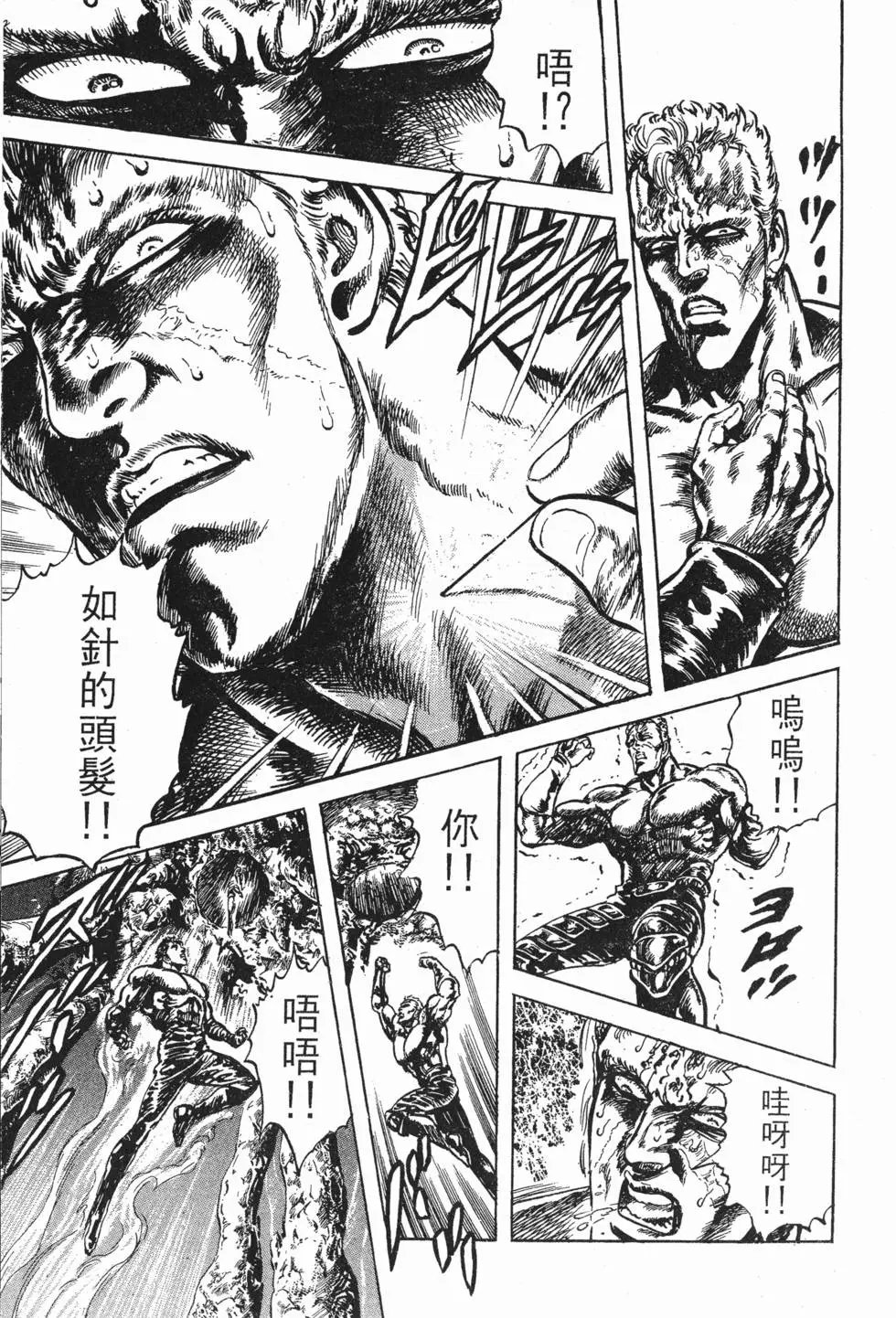第023卷
