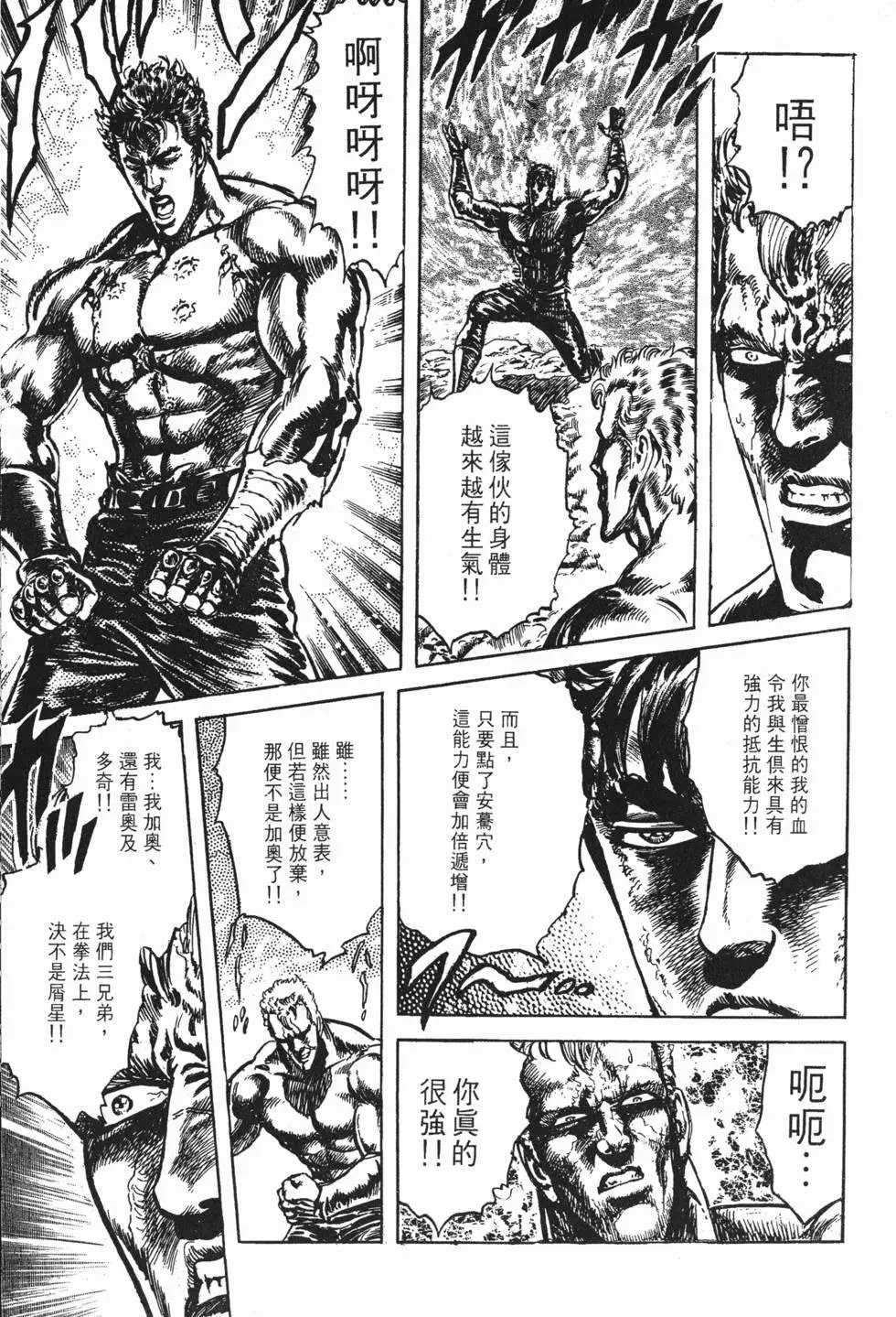 第023卷