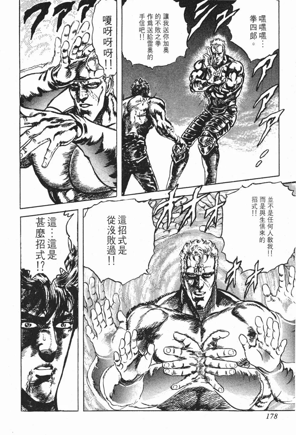 第023卷