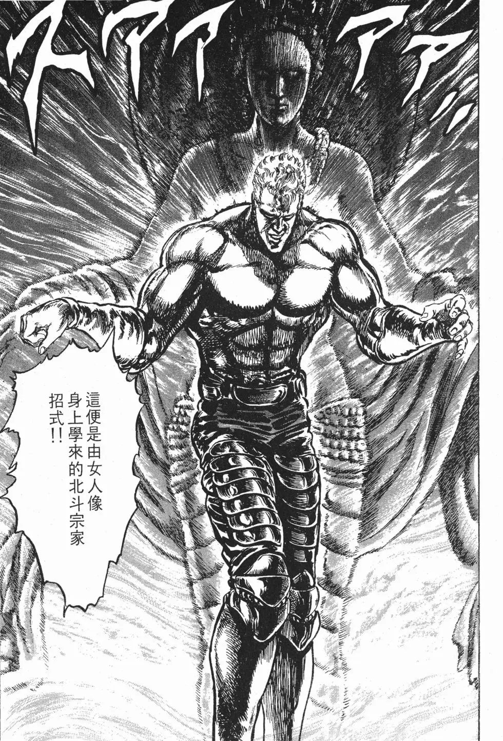 第023卷