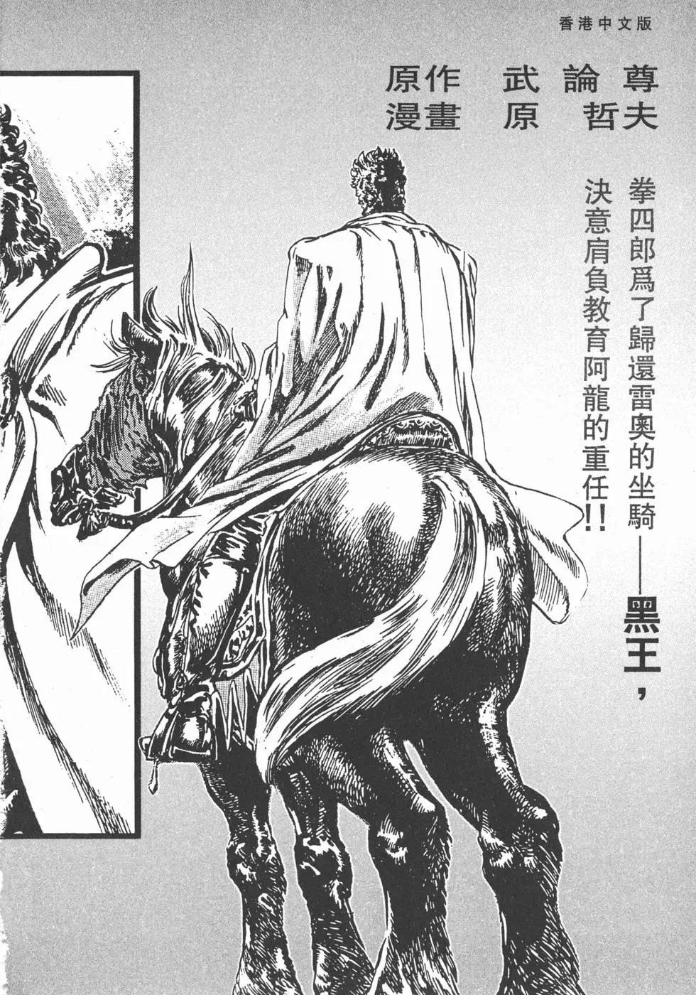 第023卷