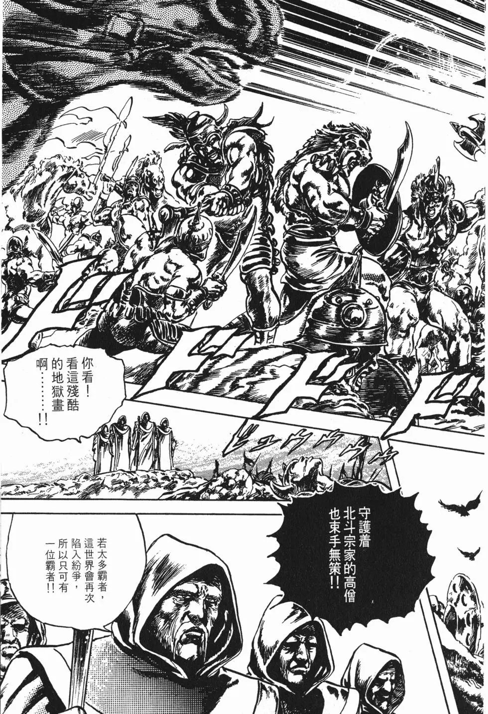 第024卷