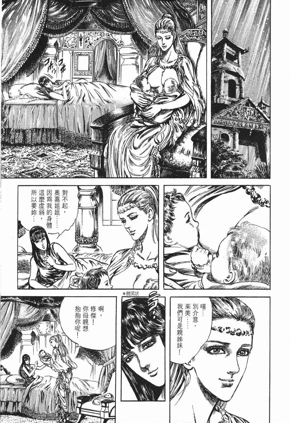 第024卷