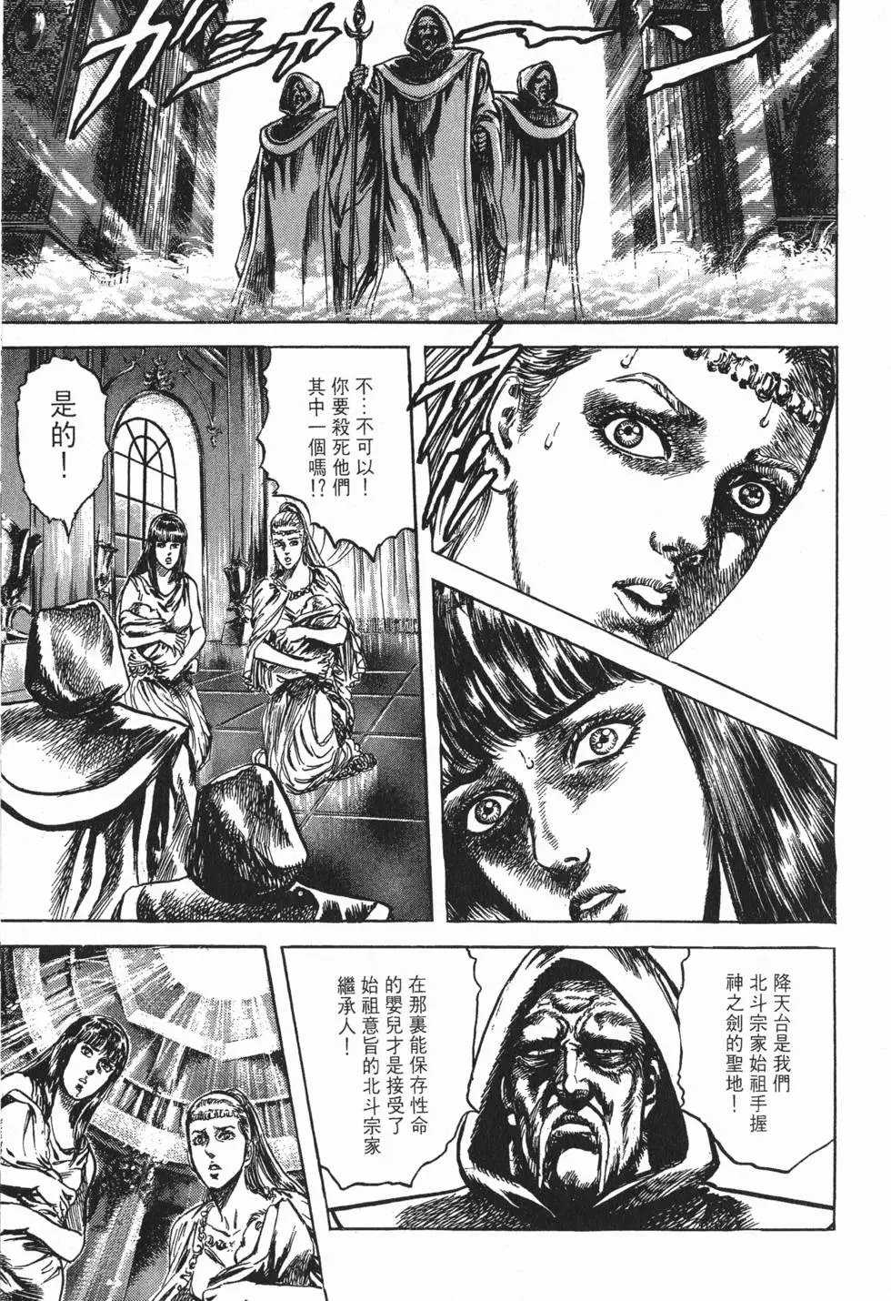 第024卷