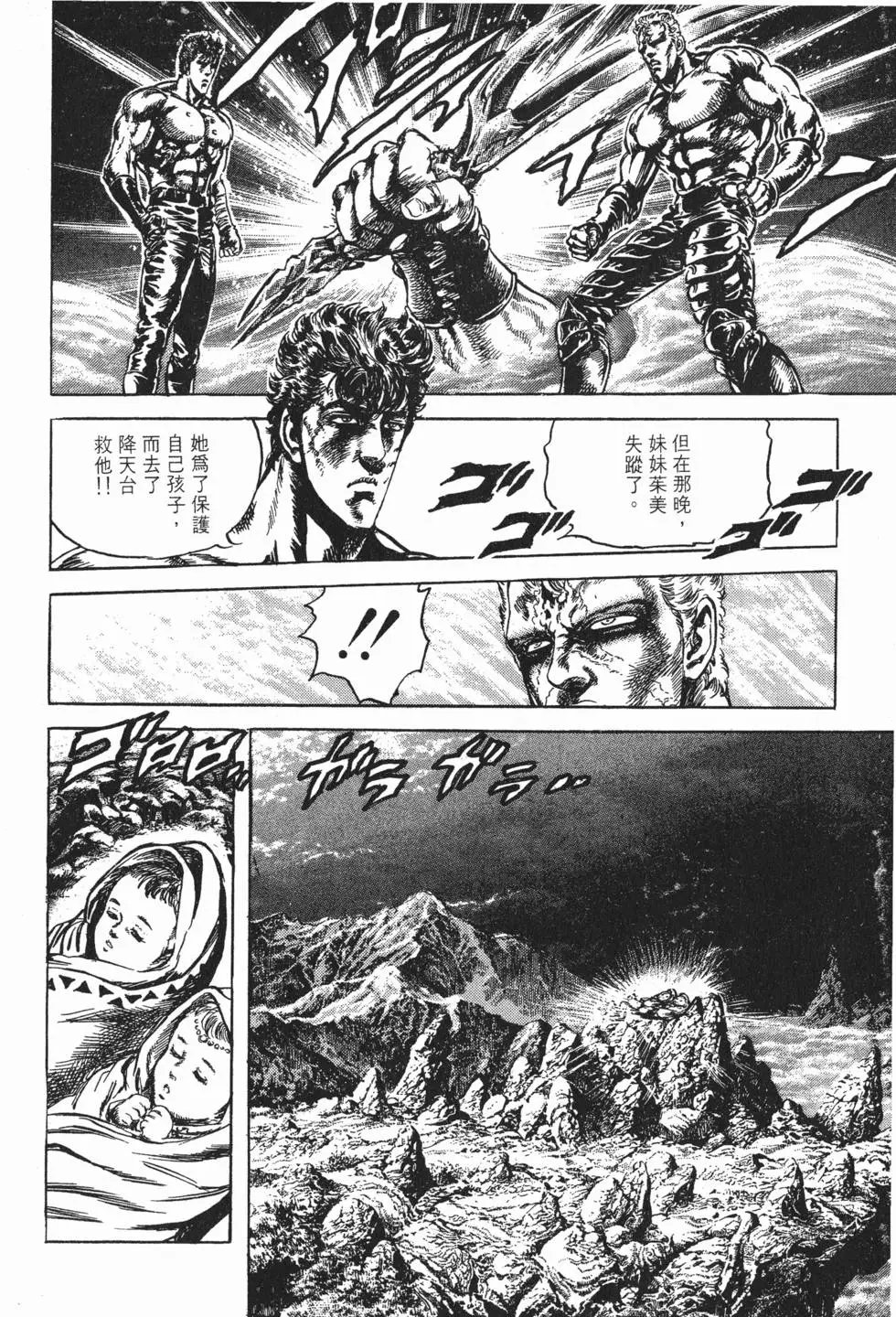 第024卷