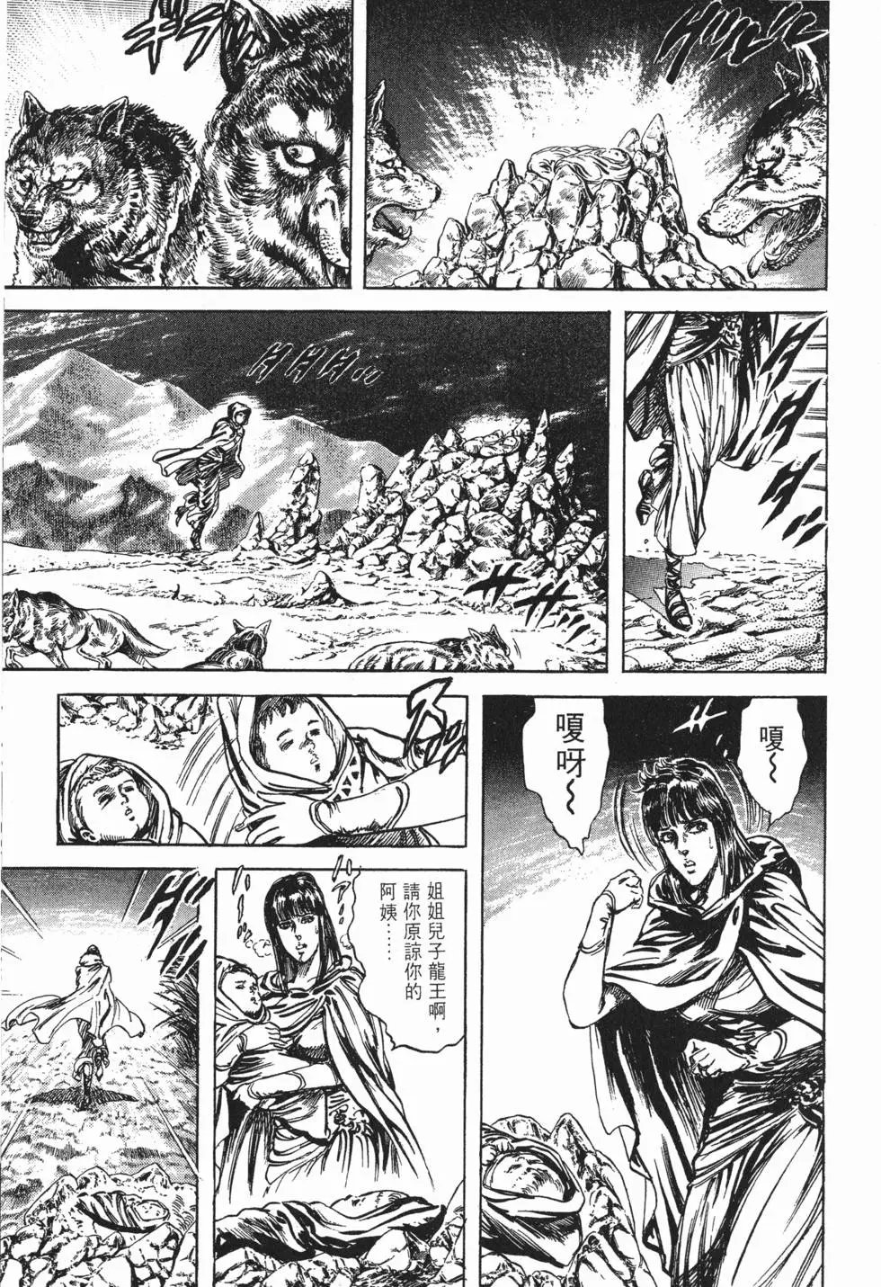 第024卷