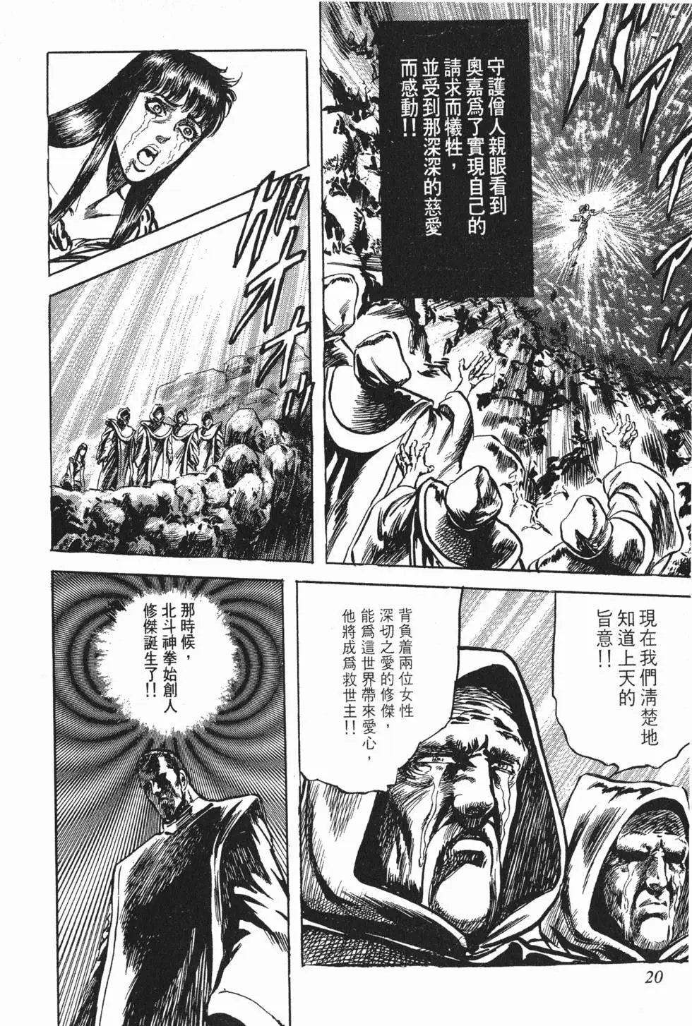 第024卷