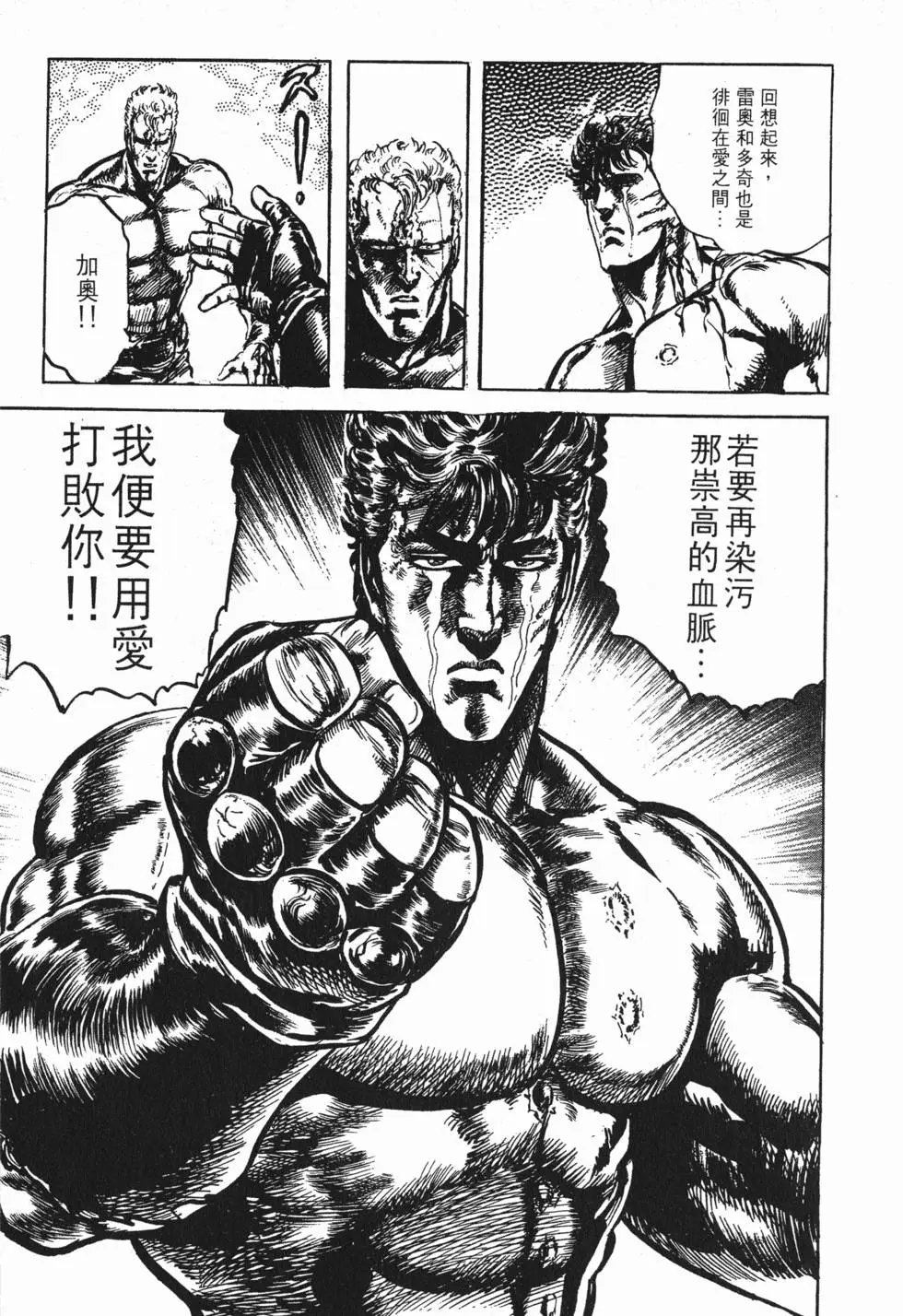 第024卷