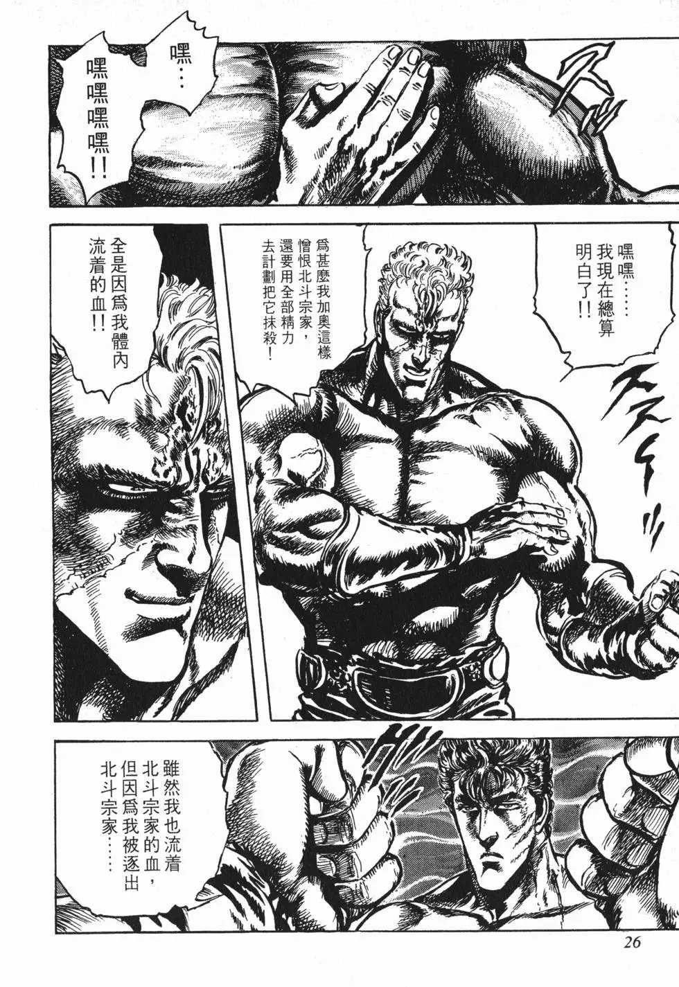 第024卷