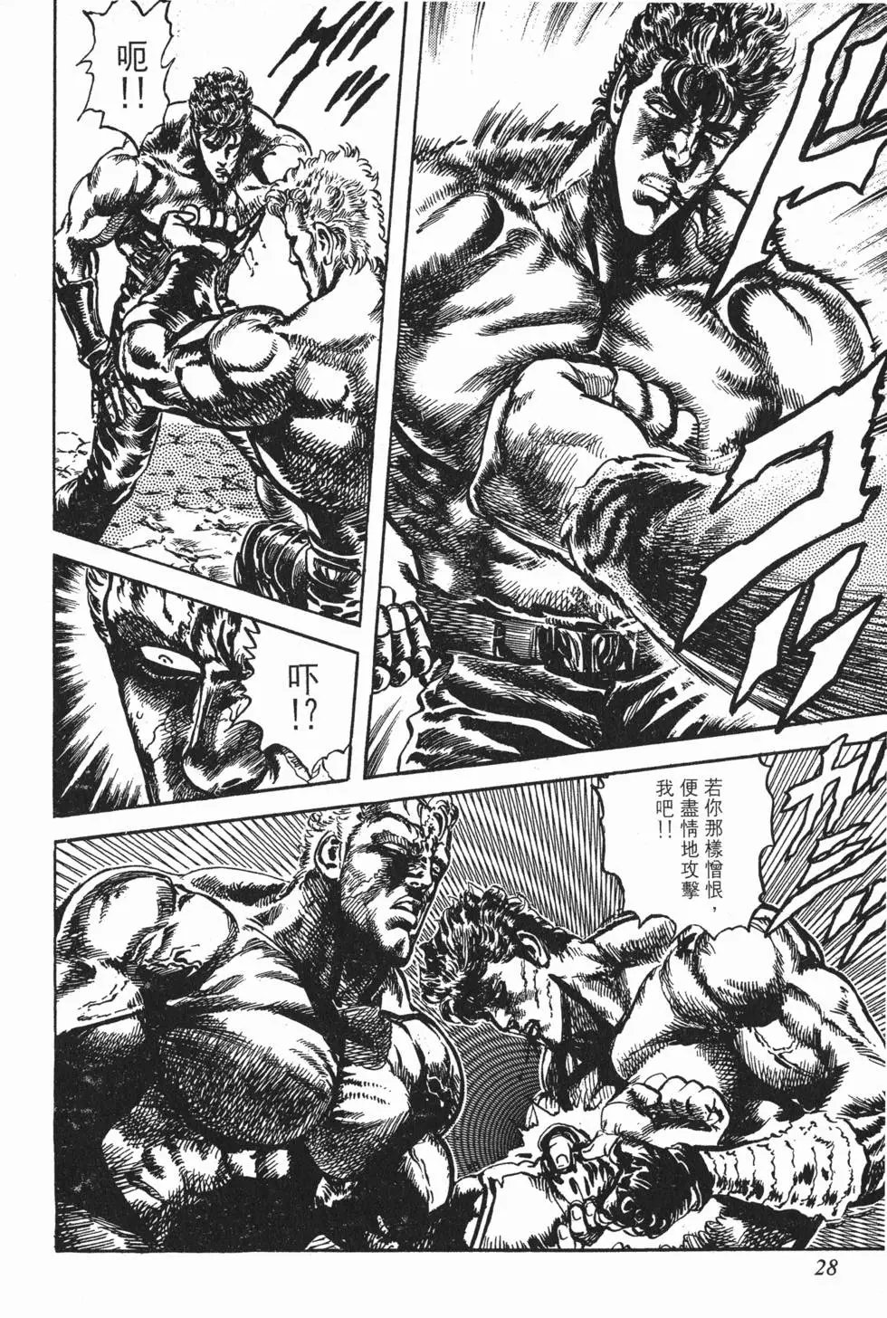 第024卷