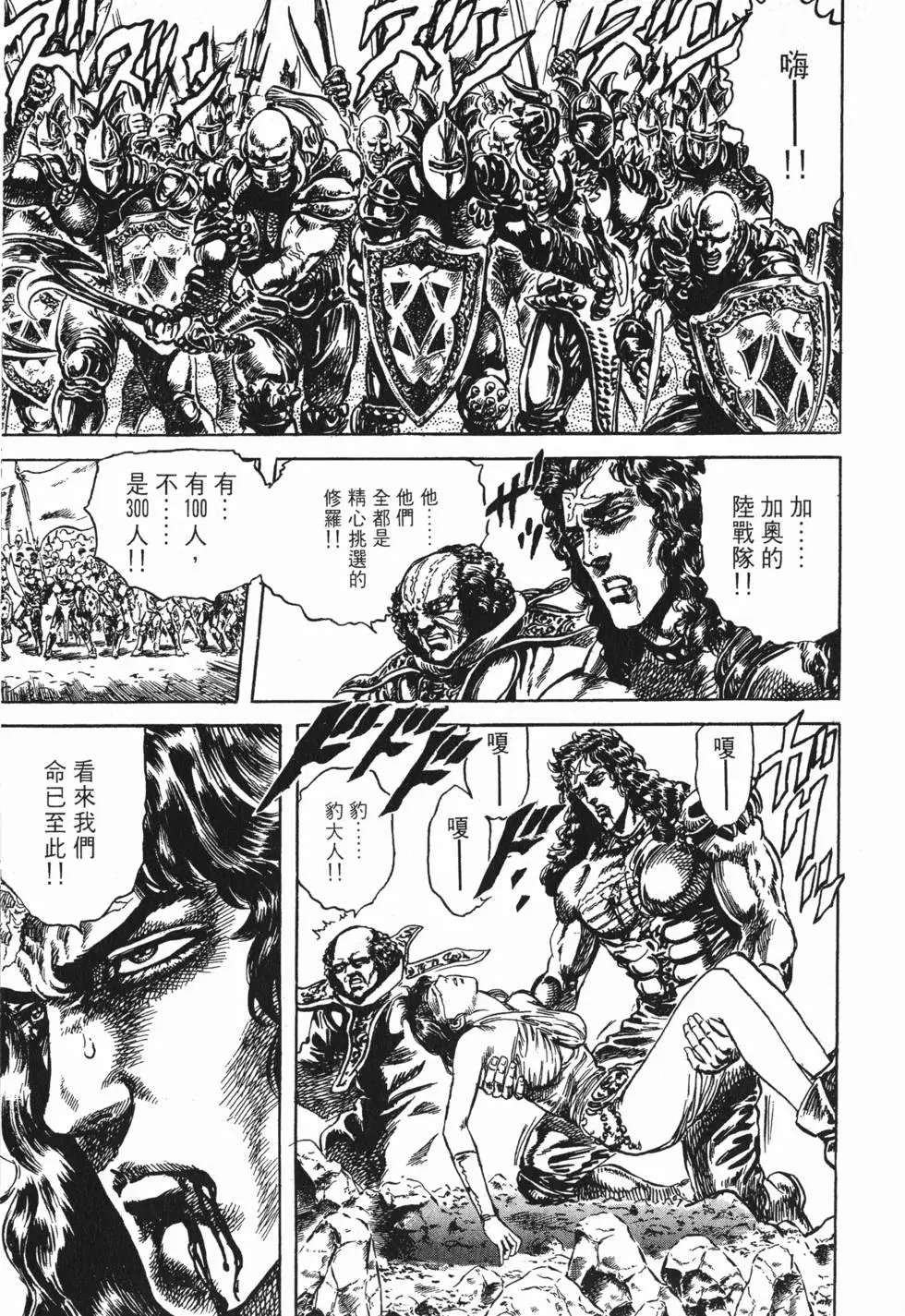 第024卷