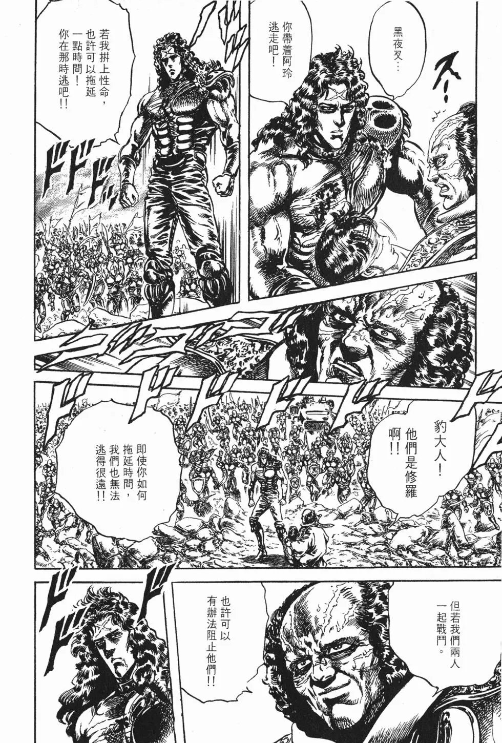 第024卷