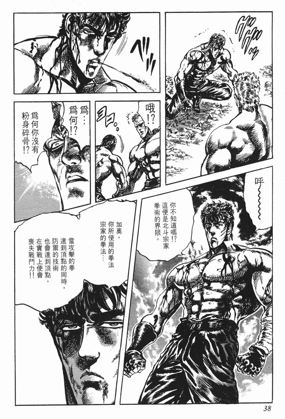 第024卷