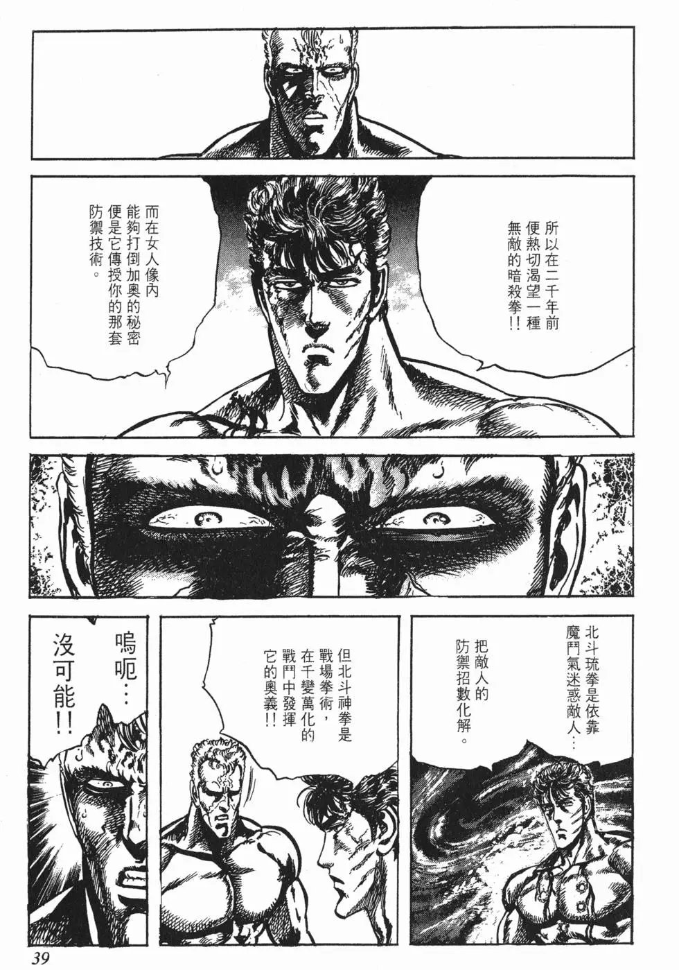 第024卷