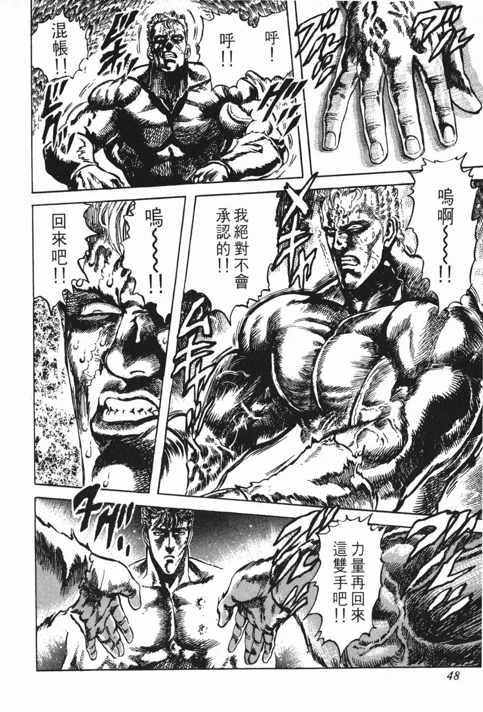第024卷