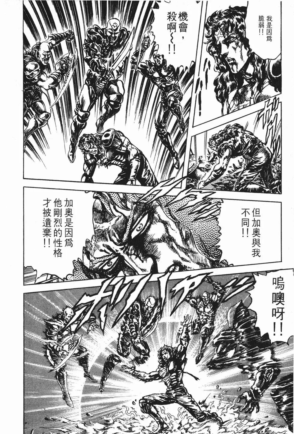 第024卷