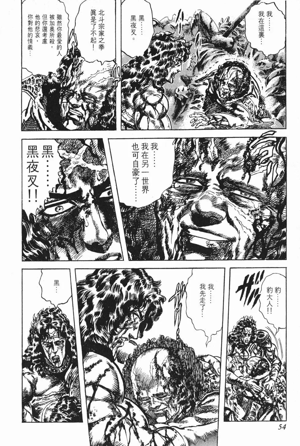 第024卷