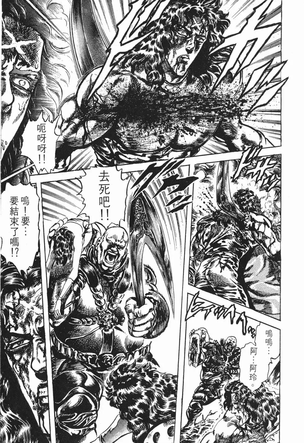 第024卷