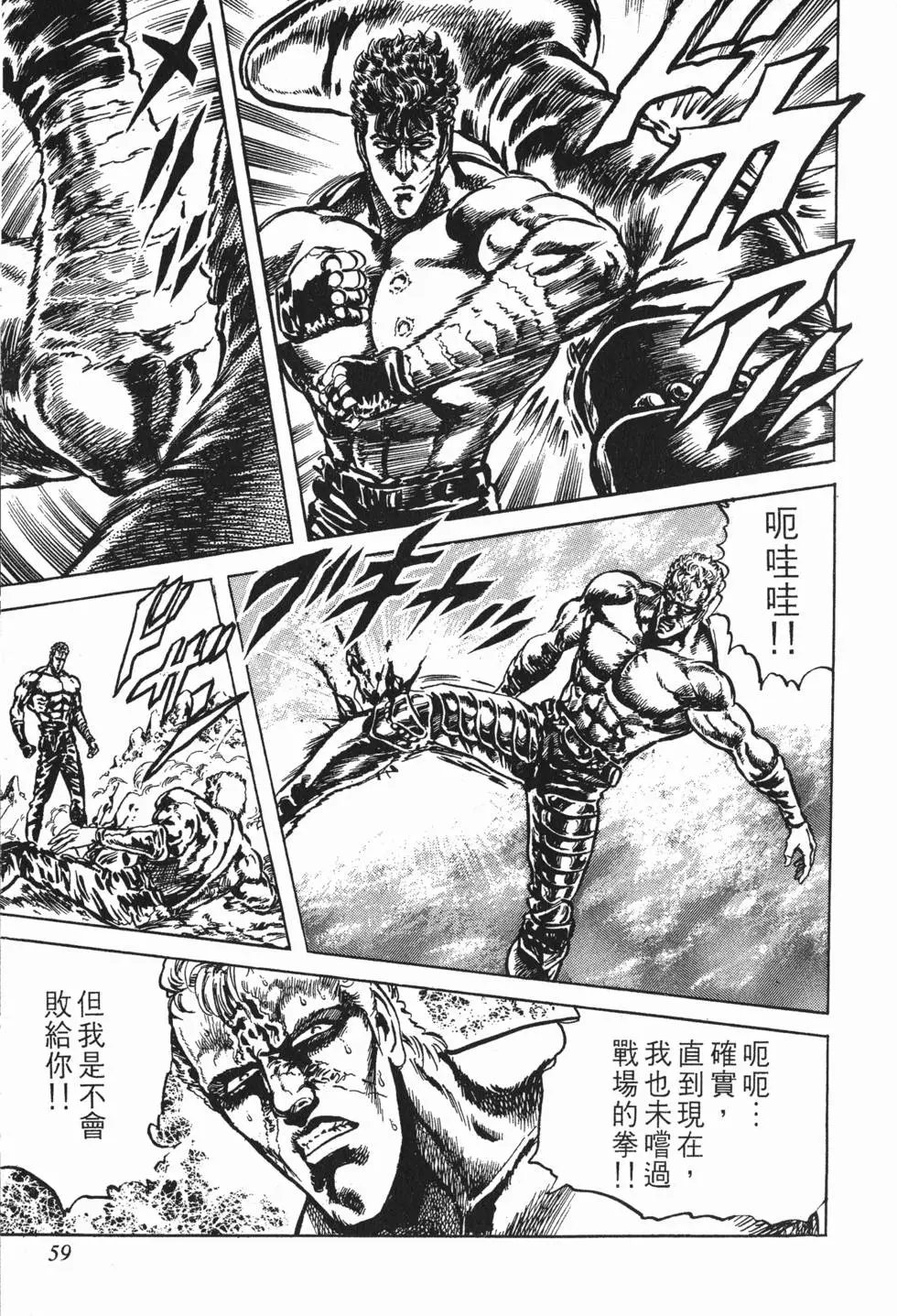 第024卷