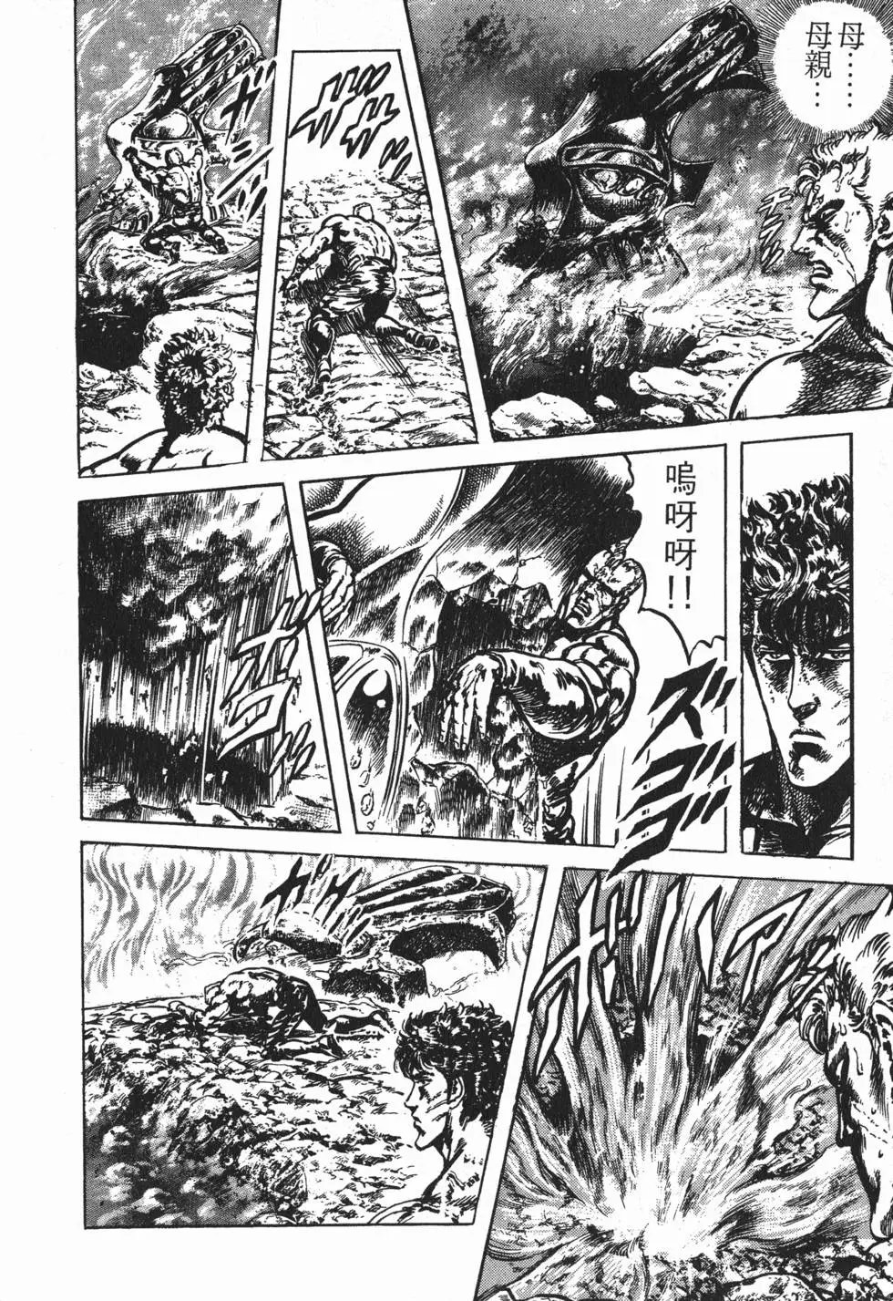 第024卷