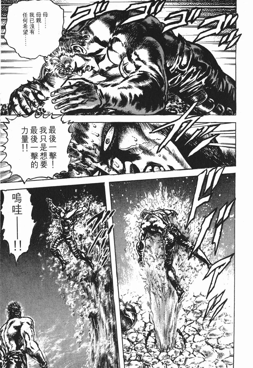 第024卷