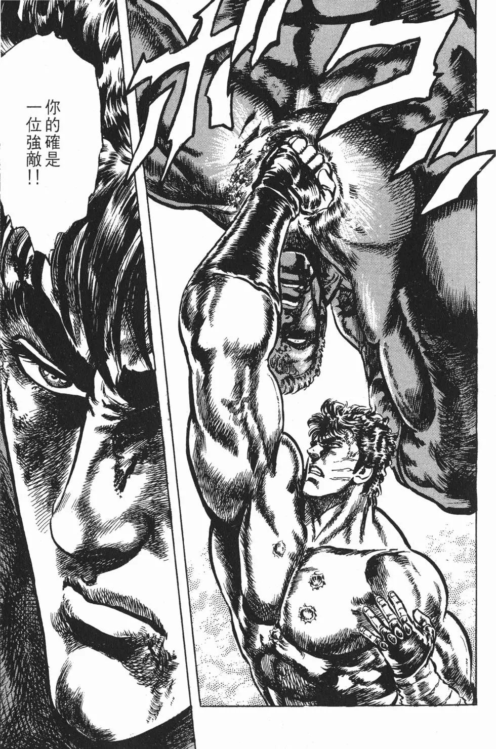 第024卷