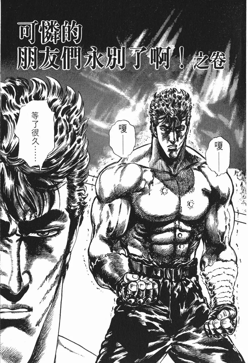第024卷