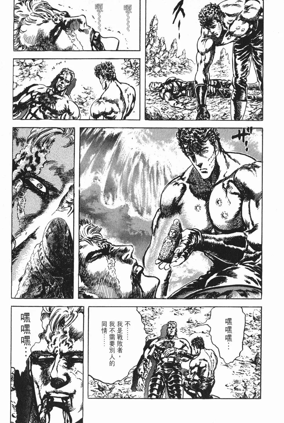 第024卷