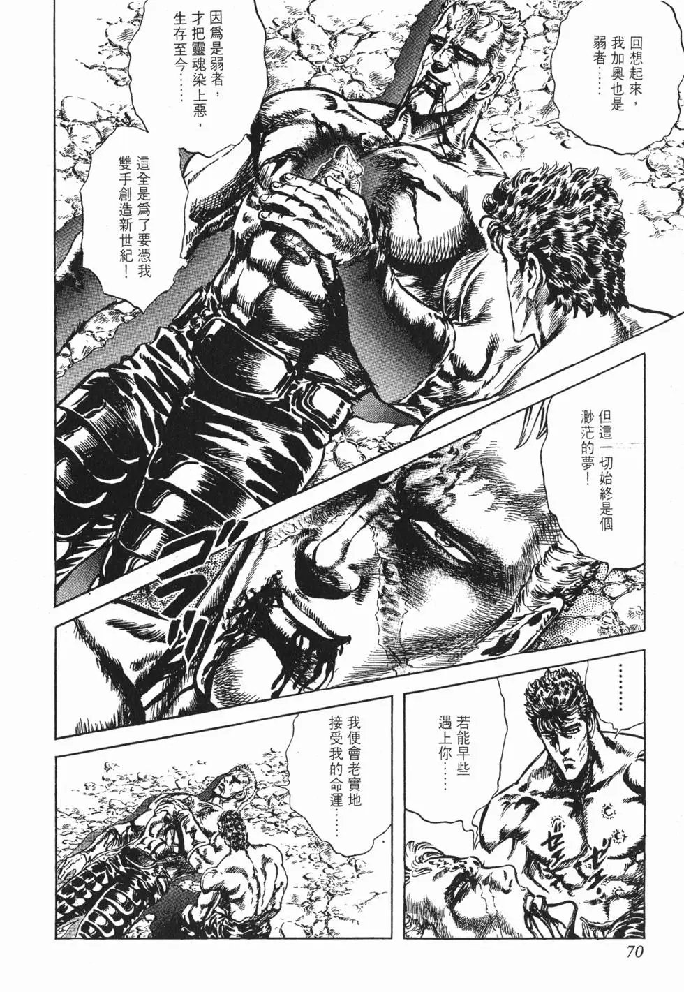第024卷