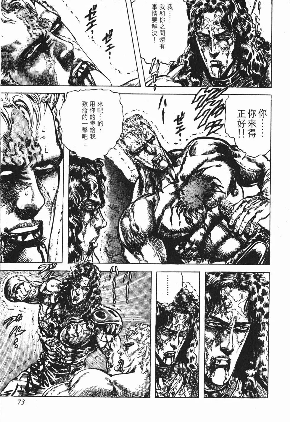 第024卷