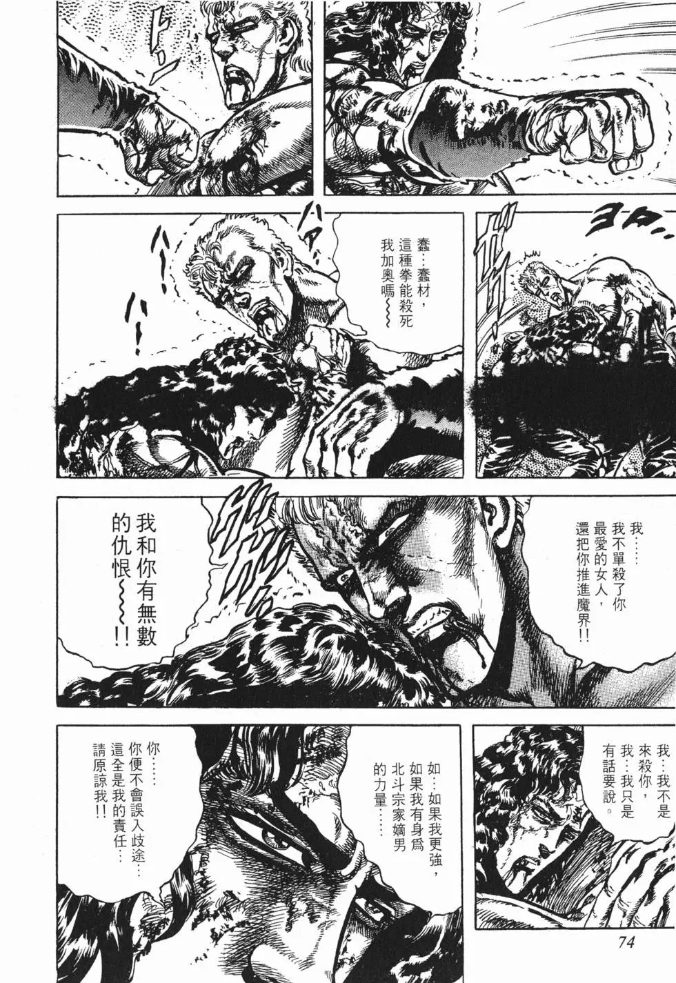 第024卷