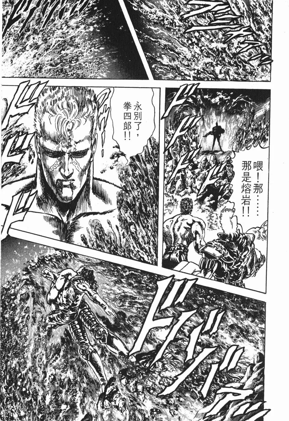 第024卷
