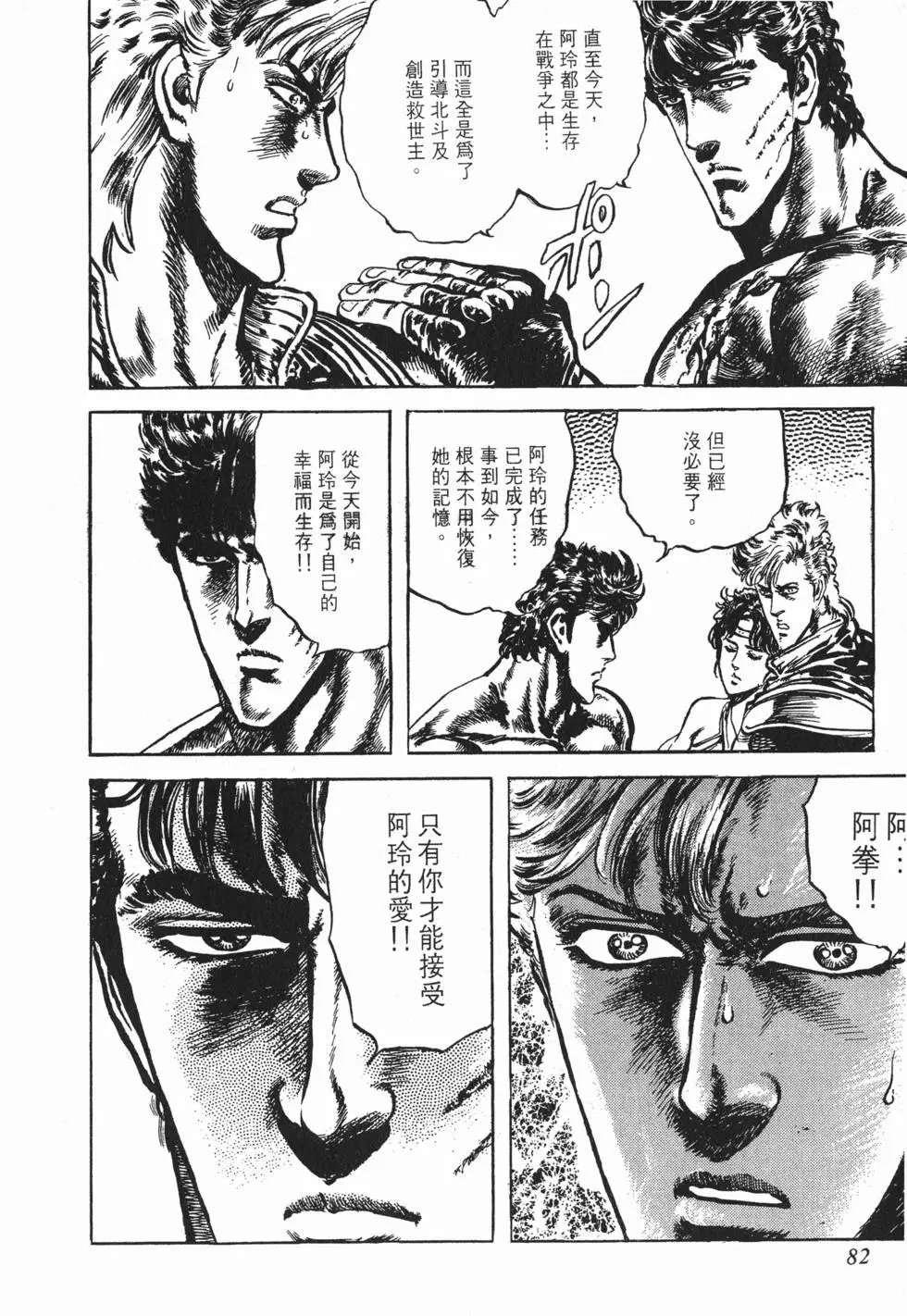 第024卷