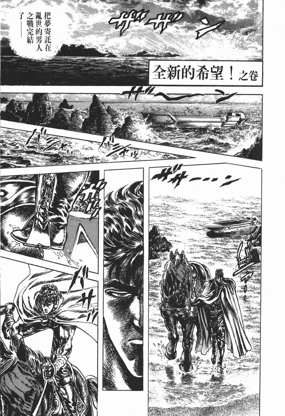 第024卷