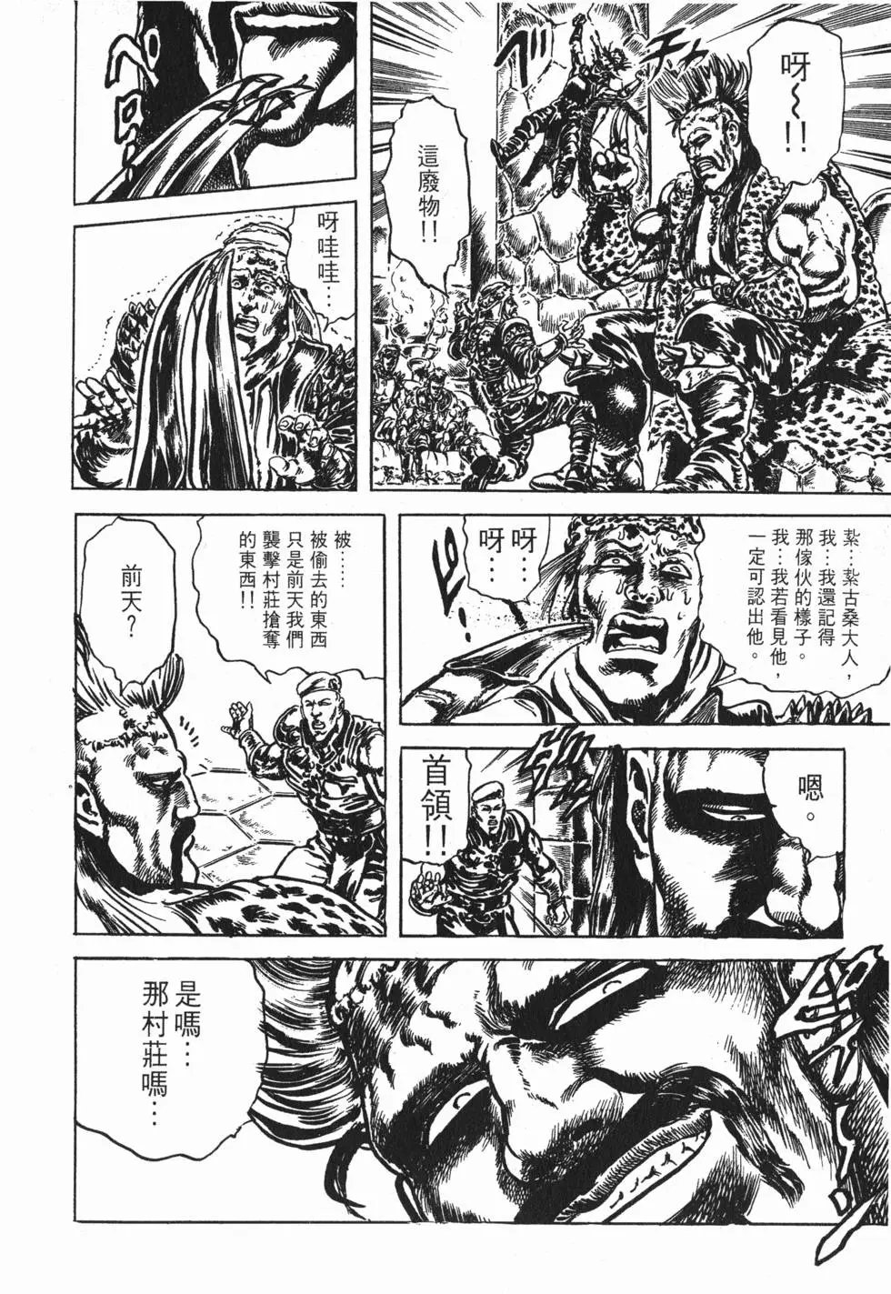 第024卷