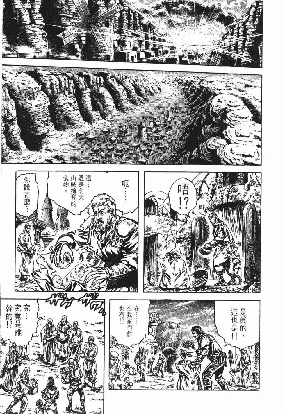 第024卷