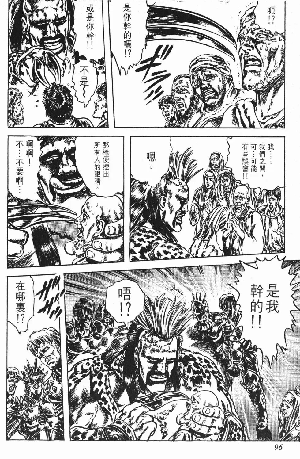 第024卷