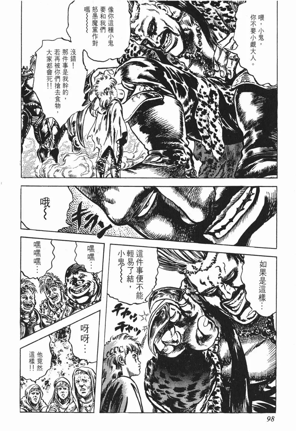 第024卷